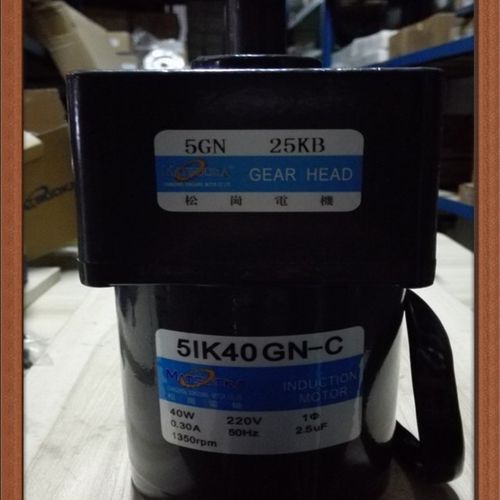 松岗电机 40W定速电机 5IK40GN-C 1:25 轴径15mm 220V 1350转