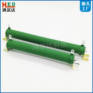 RX20大功率瓷管线绕负载制动电阻300W 50R100R200R300R400R500R欧