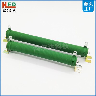 RX20大功率瓷管线绕负载制动电阻300W 50R100R200R300R400R500R欧