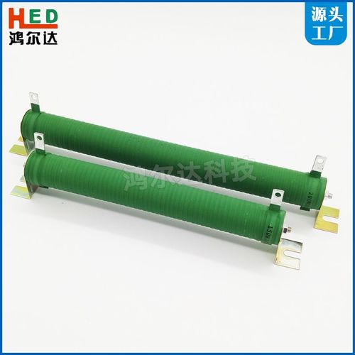 RX20大功率瓷管线绕负载制动电阻300W 50R100R200R300R400R500R欧