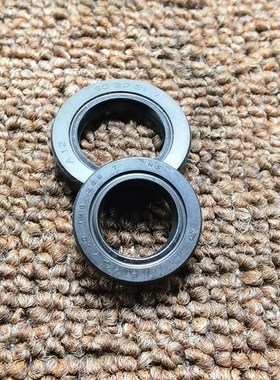 DIO50原厂大轴AF18/28ZX50AF34/35 ZX50大路易90 进口曲轴油封