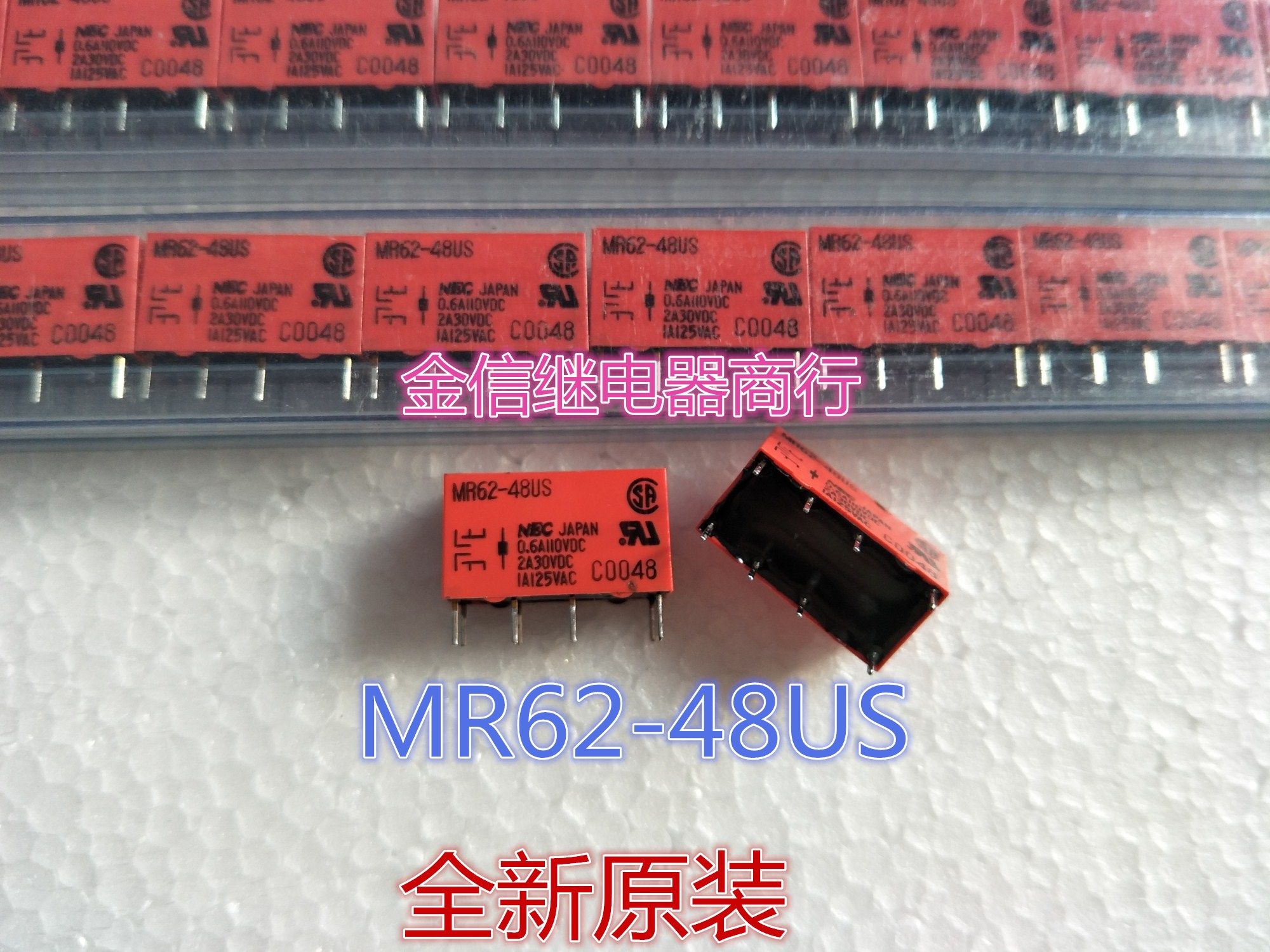 MR62-48US  全新原装NEC进口继电器 现货库存