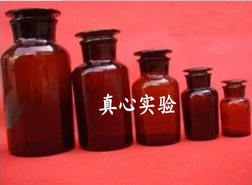 多规格玻璃磨口瓶 加厚大口瓶 广口瓶 茶色棕色试剂  玻璃试剂瓶
