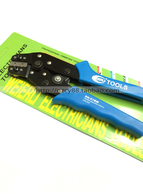 杜邦 2.54 3.96插塞插簧 冷压风扇电脑电源端子压线钳SN-28B 01BM