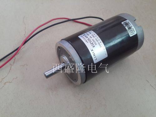 人气Linix联宜永磁直流光轴电机 63ZY24-85-E高速通用开启感应驱