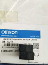 G6B-1114P-FD-US 12VDC正品全新OMRON继电器