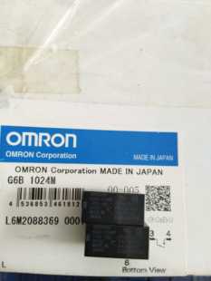 G6B-1114P-FD-US 12VDC正品全新OMRON继电器