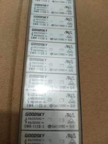 EMR-112D-3 12VDC 全新继电器