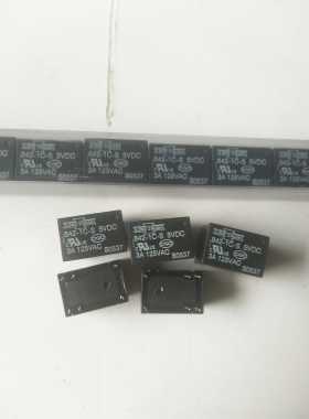 842-1C-S 5VDC正品全新松川继电器,可替代842-1C-C-5VDC