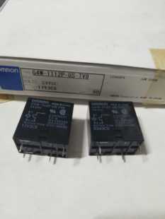 G4W-1112P-US-TV8 24VDC正品全新OMRON继电器,4脚,实物拍照