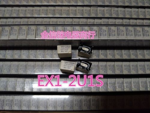 EX1-2U1S/2U1J/N15/N6/N20  全新原装NEC车载继电器  现货 可直拍