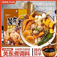 便利店同款关东煮汤底！40g*10袋