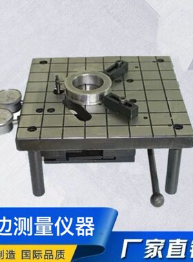 轴承测量仪器SD-W203A圆柱滚子轴承挡边检测仪器量具表台仪表