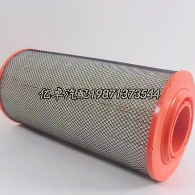 K20900C2/K20950C2 KW2448C2 K2451 NL21-21L1/NL21-20C1空气滤芯