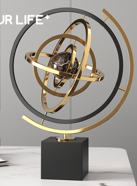 地球仪摆件金属质感高档轻奢客厅家居D装饰品书房办公室桌面工艺