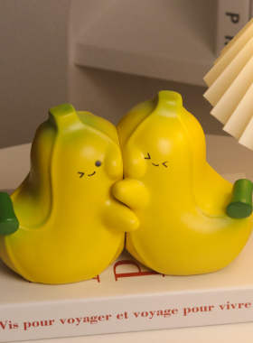 可爱香蕉书挡情侣小摆件家居客厅书柜桌面装饰品送女生Y的创意礼