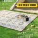 野餐垫防潮垫加厚户外露营便携防水帐篷垫带铝膜草坪垫草地垫春游