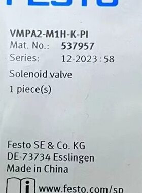 FESTO 费斯托 电磁阀 VMPA2-M1H-K-PI  537957 现货