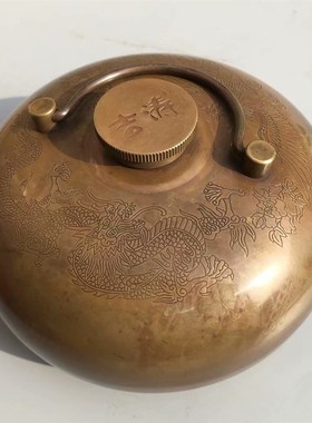 复古老黄铜暖手炉热m水炉怀抱炉手暖炉保暖炉居家装饰工艺实用密