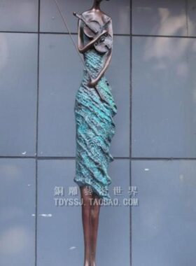 铜雕塑少女拉小提琴家居客厅电视柜傍边落地摆件玄关展示架办公室