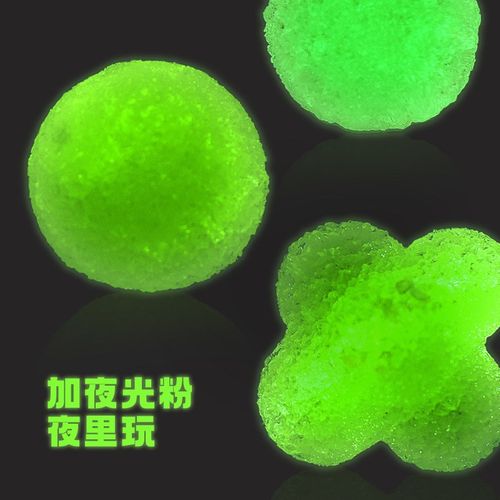 科答鸭 弹力球儿童亲子互动球类玩具益智夜光弹弹球发光小玩具