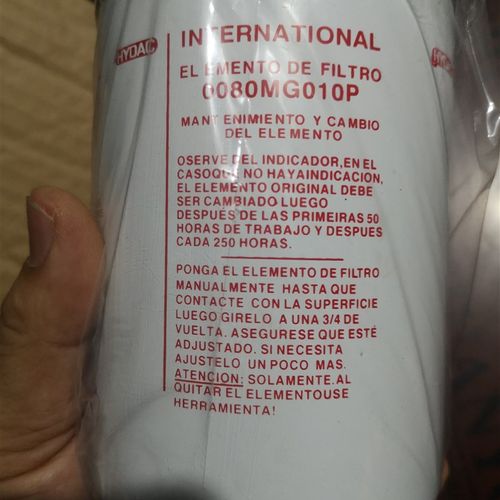 贺德克旋装滤芯0180MA010BN 0180MA020BN 0180MA005BN