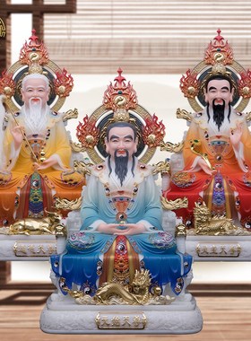 汉白玉三清祖师爷像体太上老君神像元始道德灵宝天尊家用道家摆件