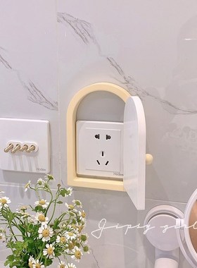 尤物少女 可爱门型开关贴墙贴家用插座保护套开关装饰框遮挡立体