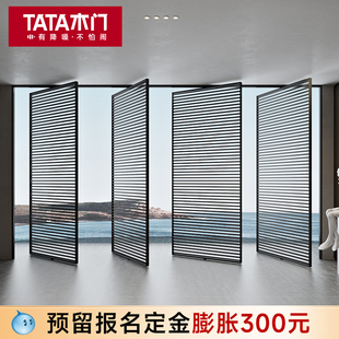 TATA木门阳台推拉门铝合金门厨房门玻璃门隐形门移门LB008