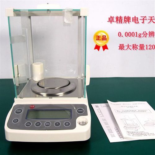 煤炭化验设备实验室全套煤质分析热值大卡热量检测仪器含硫检测仪