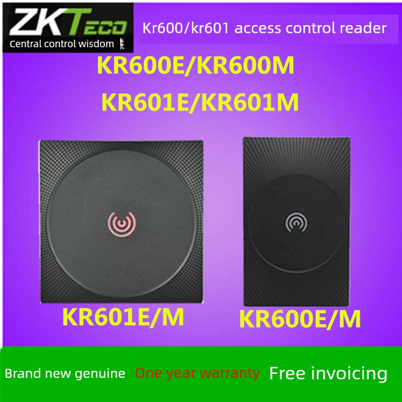 zkteco熵基KR600E/KR601M门禁读卡器中控KR600E/KR601M门禁读头