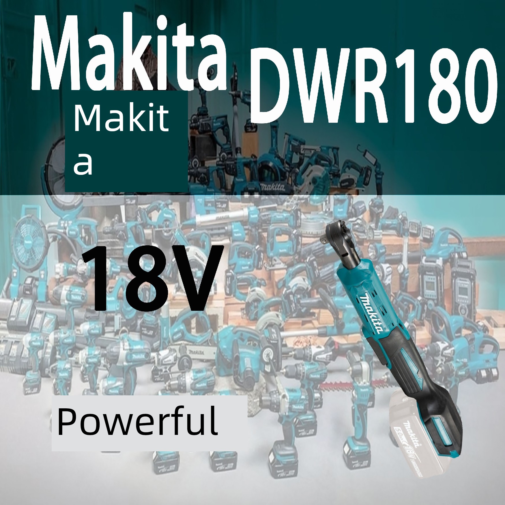 牧田Dwr180Zj棘轮扳手18V锂电池汽车维修插座可充电电动角扳手