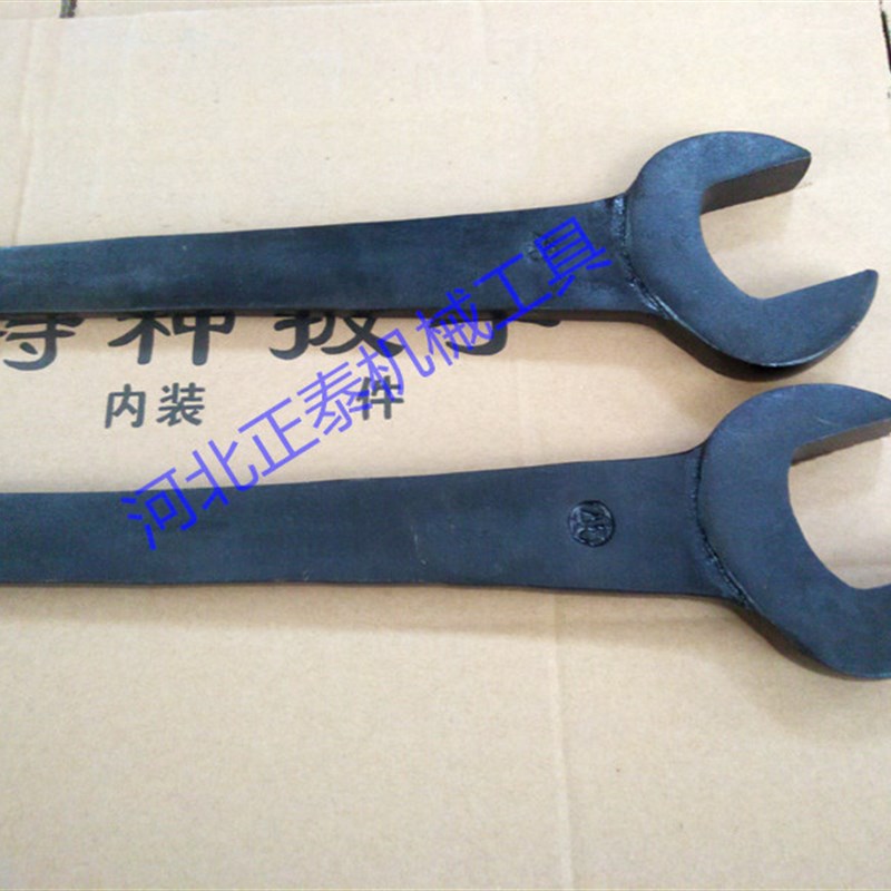 重型长柄单头敲击开口扳手,呆扳手,叉扳手S5D6 57 58 59 60 65mm