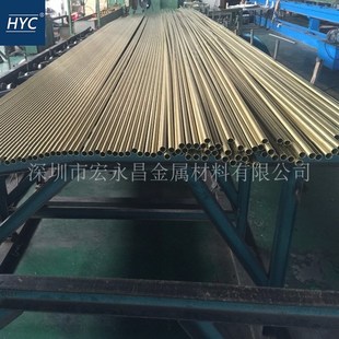 锡黄铜板 锡黄铜棒 耐腐蚀锡黄铜管 CW706R 欧标CuZn28Sn1As