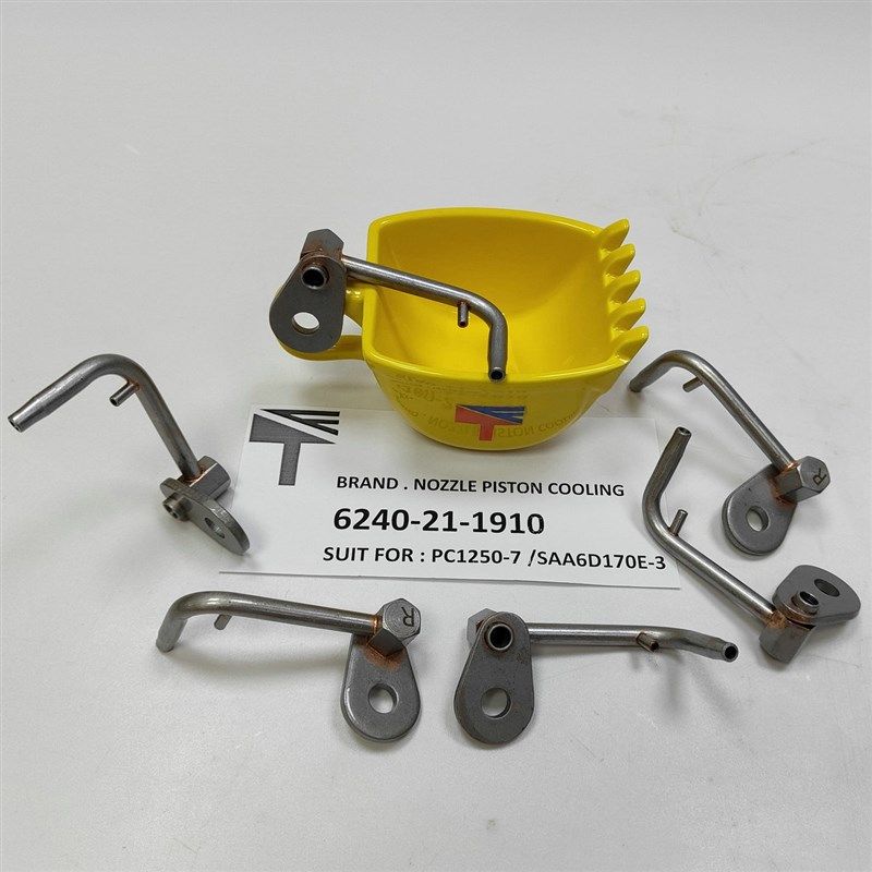 热销配件喷嘴6240-21-19106240211910适用挖掘机pc1250-7冷却