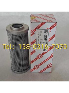 黎明LH0060D 0110D 0240D 0330D 0660D005 010 020高压过滤器滤芯