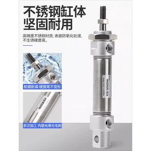 150 250 200 175 125 100 气动不锈钢迷你圆气缸ma40