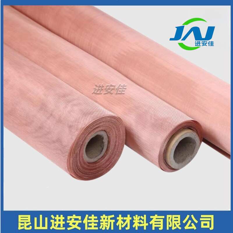 铜网18-500目标准铜网铜丝网防静电接地网防辐射电磁信号屏蔽网