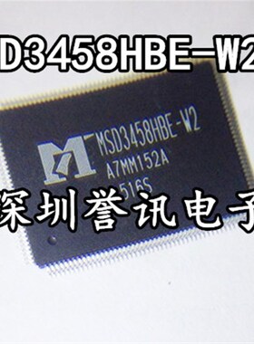 【直拍】MSD3458HBE-W2 全新原装 液晶
