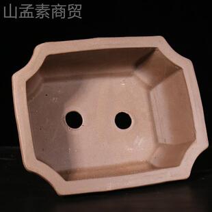 陶紫砂方形EUC以花盆大口径40上马槽盆景花长盆种树瓷花盆处理大