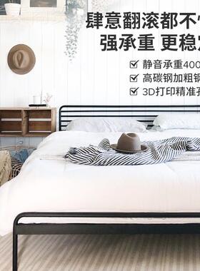 代际诺思架 铁艺床现不锈钢单双家VMB用卧室床铁架床1人.8mJ^