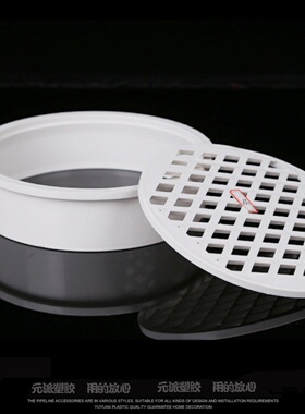 室外DN75管简易插卡50 75 110 160 200pvc110防鼠网罩室外过滤网