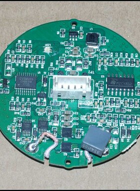 无外壳 支 持9V快充 最大10W无线充电器  需自己接线 CV90318