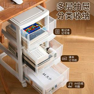 SWB 文件储置物架桌书架移盒柜子办公室 5740书收纳动下柜箱抽屉式