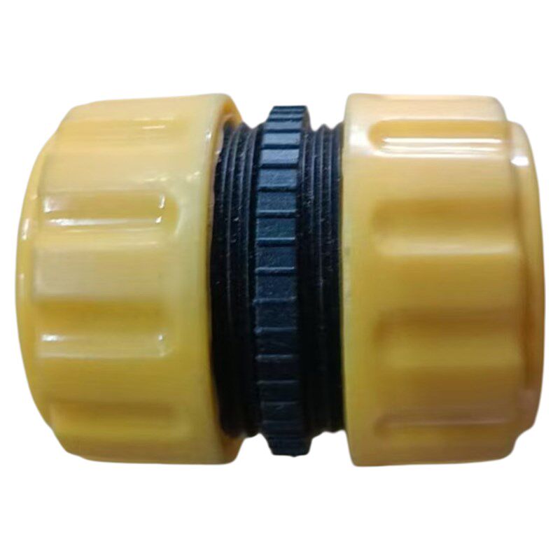 四分对接3分4分6分1寸加长拼接修复延长接头修补花园水软管用接头