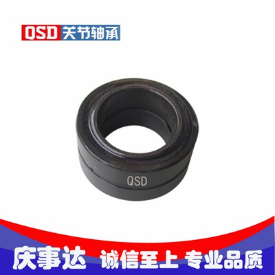 高品质英制非标向心关节轴承GEZ 82 88 95 101ES庆事达关节轴承