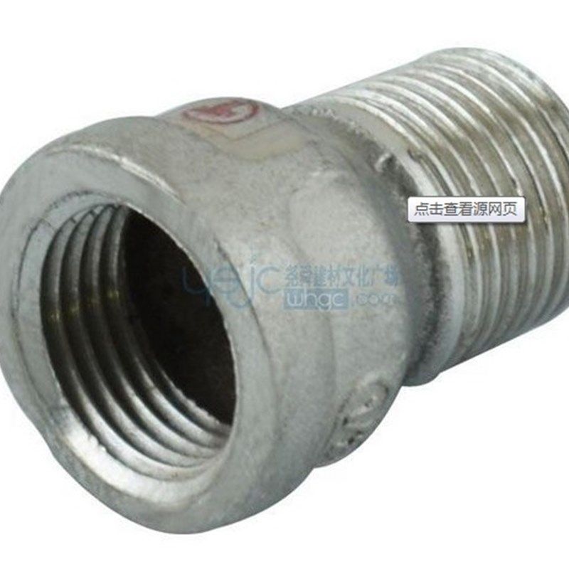 201不锈钢内外丝管古内外牙直通水管内外螺纹管箍4分6分2寸接头,标准件/零部件/工业耗材,输送带/传送带,淘宝优惠券,粉丝福利购,淘宝优惠卷