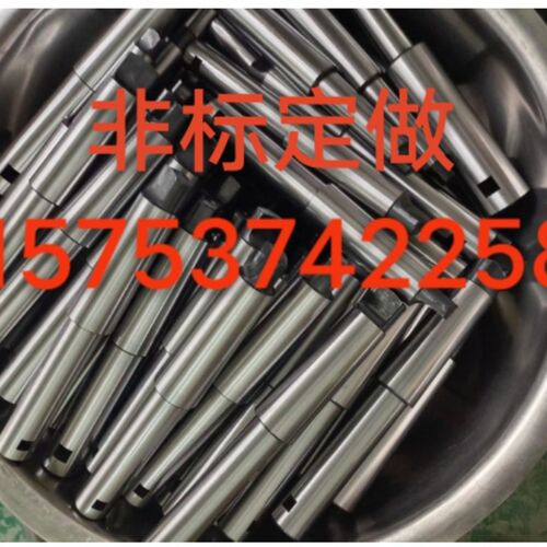 镗刀杆/直柄镗刀杆/莫氏锥柄镗刀杆/浮动镗刀杆/NT50镗床刀杆/