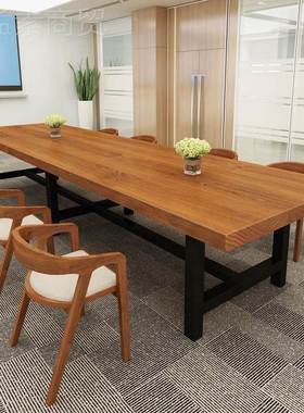 长长条桌实木会桌KT-62544桌会客洽谈桌椅组合长书桌方形培训议实