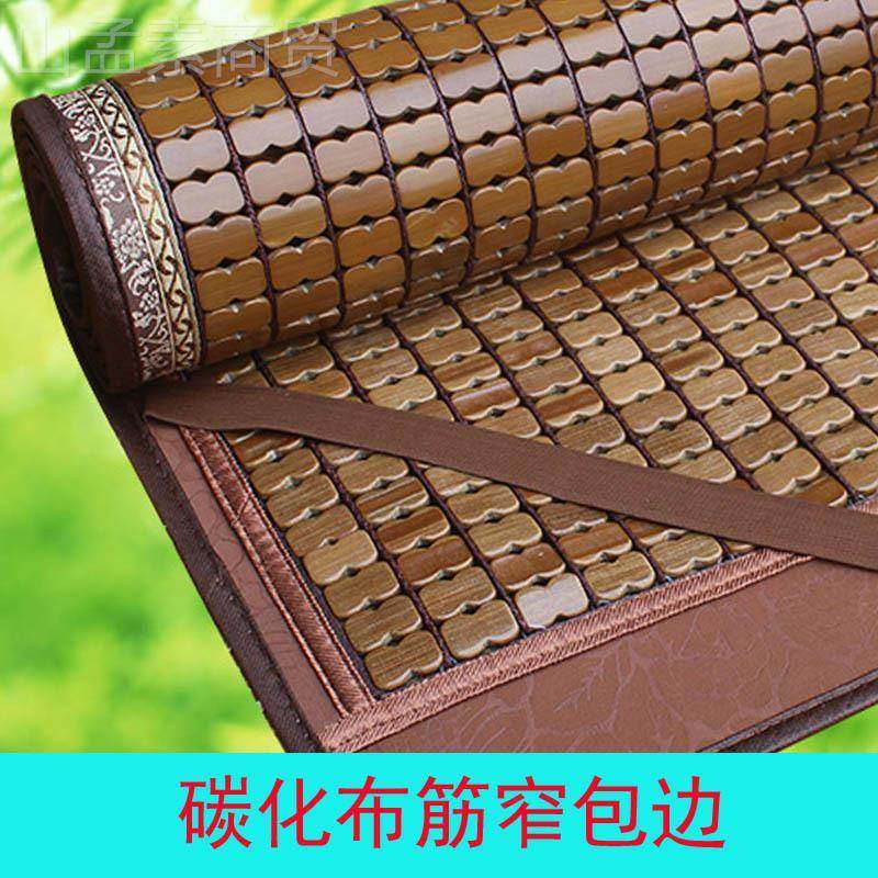 夏.季麻0将凉席家用折叠麻将竹1ICZ.8米15席米.8米床学生席宿舍包